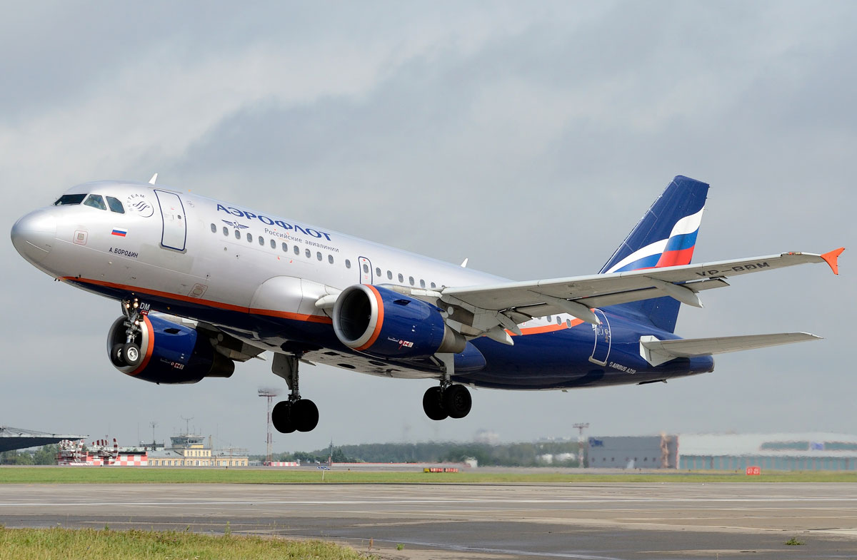 Airbus A319 319 Airbus A319 319