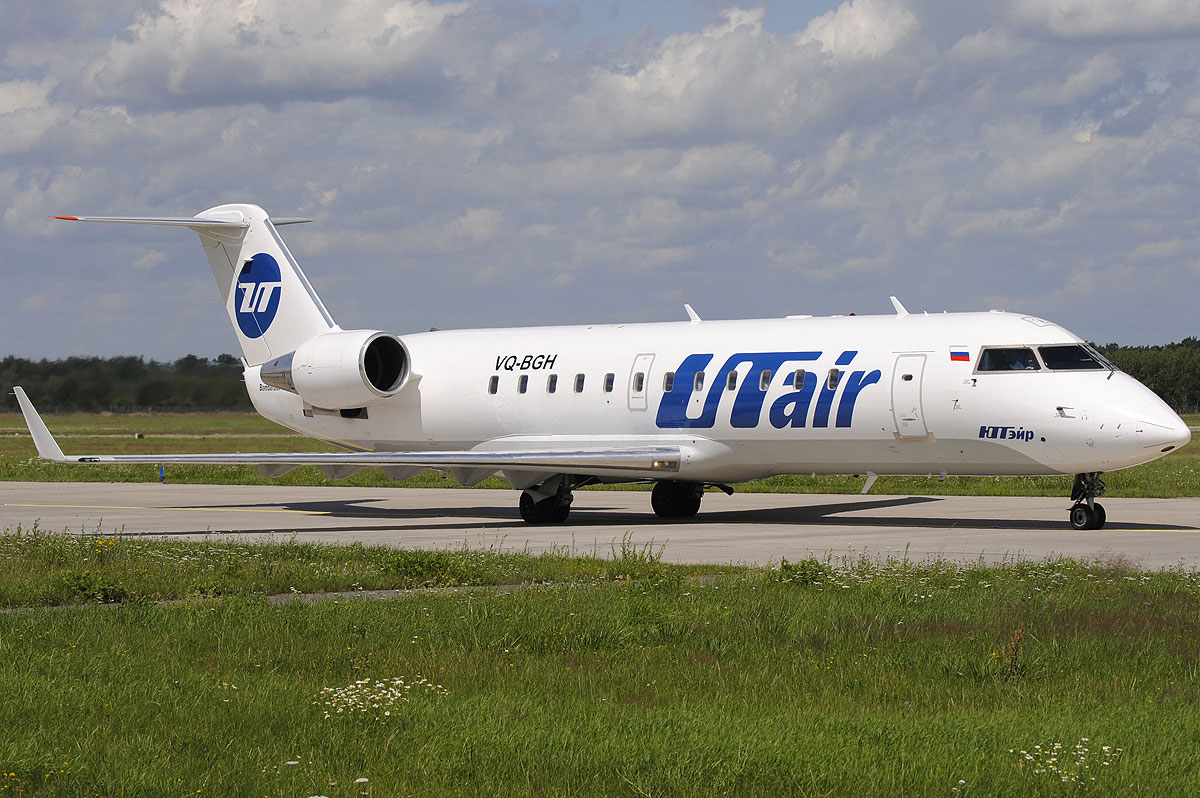 Bombardier Canadair Regional Jet CRJ 200 Bombardier Canadair Regional Jet CRJ 200