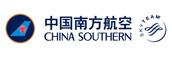 China Southern Airlines