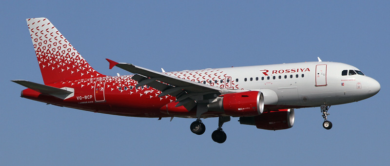 Airbus A319 Airbus A319