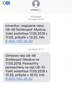 изображение к коментарию